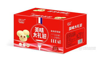 君凡食品 品质铸就经典，创意引领未来——新一代高端礼品蛋糕新品重磅上市，诚邀加盟共赢