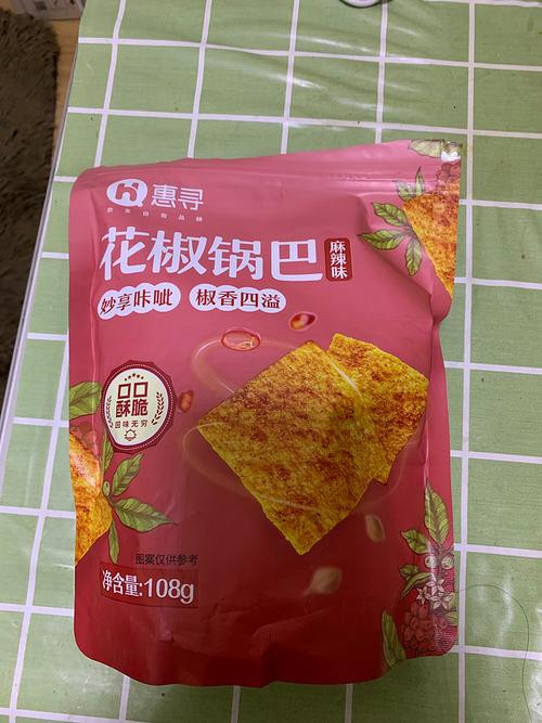 惠寻膨化食品怎么样 惠寻产品之花椒锅巴